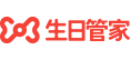 生日管家APP官网